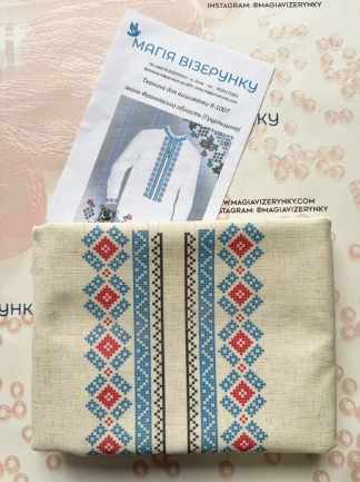 Мужская вышиванка Ивано-Франковской области (Гуцульщина) КД 1007 лен
