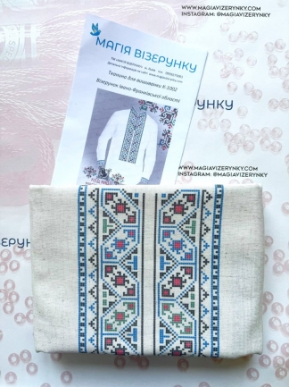 Мужская вышиванка Ивано-Франковской области КД 1002 лен