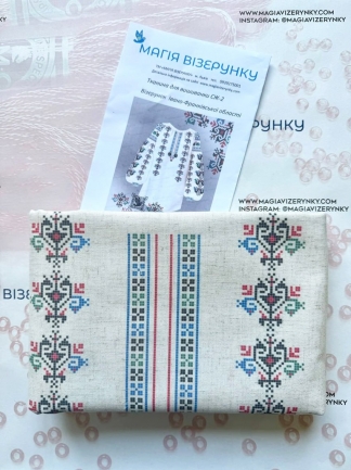 Жіноча вишиванка Івано-Франківської області СЖ 2 льон