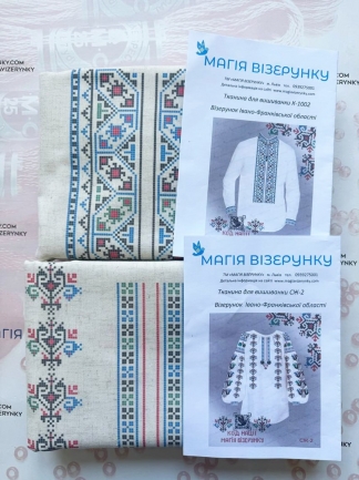 Пленные заготовки вышиванок Ивано-Франковской области лен