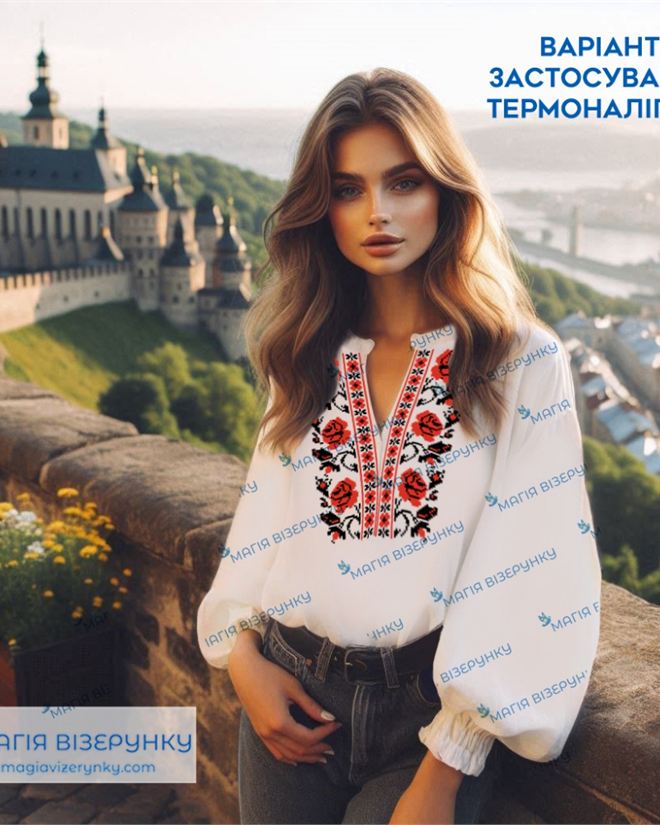 Термоналіпка для вишиванки червоно чорний орнамент ТН 070