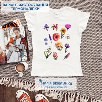 Термоналіпка декоративна ТН 1014