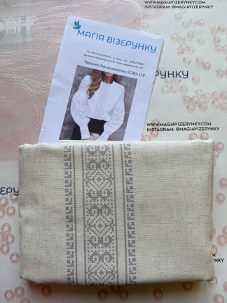 Бохо 118д льон   