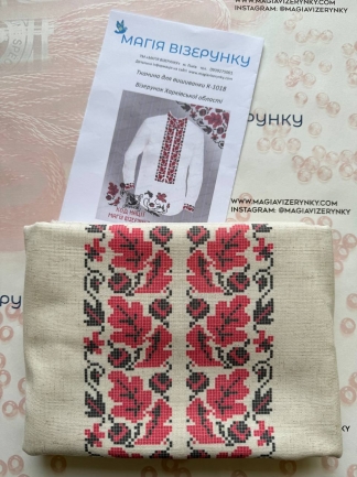 Мужская вышиванка Луганской области КД 1018 лен