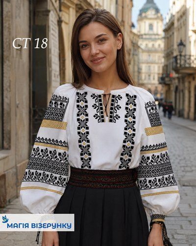 Сорочка старовинна СТд 18
