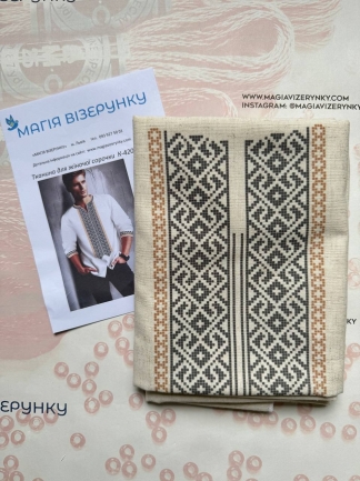 Заготовка чоловічої вишиванки КД льон 420