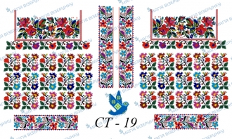 Сорочка старовинна СТд 19
