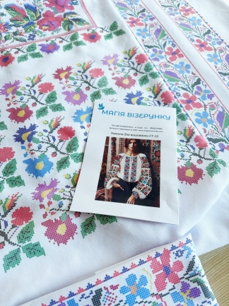 Сорочка старовинна СТд 19