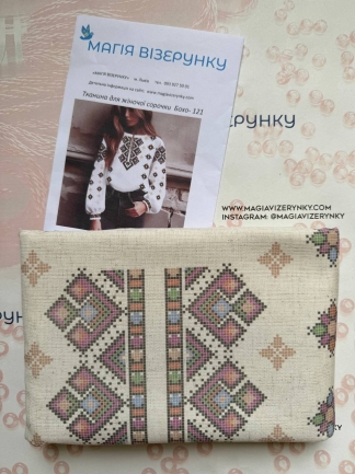 Бохо 121д льон