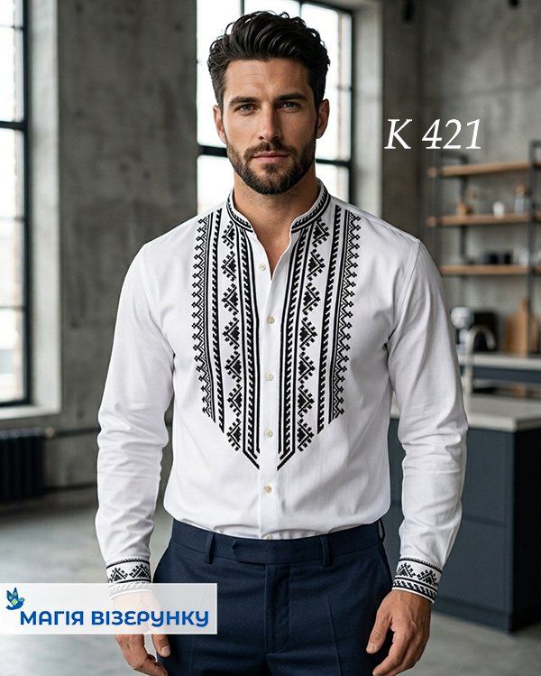 Заготовка чоловічої вишиванки КД 421