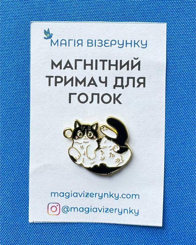 Магнітний тримач для голок "Лежибока" 