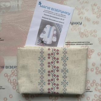 Жіноча вишиванка Миколаївської області СЖ 10 льон