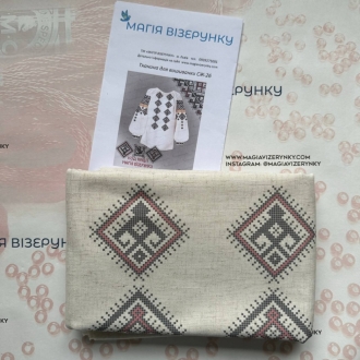 Жіноча вишиванка Одеської області СЖ 26 льон