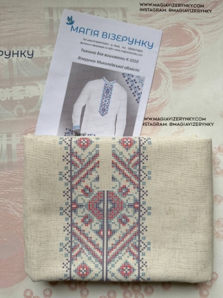 Мужская вышиванка Николаевской области КД 1010 лен