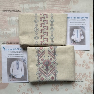 Пленные заготовки вышиванок Николаевской области лен