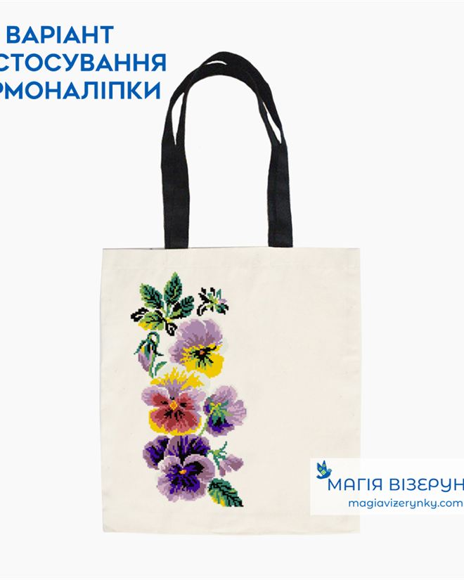 Термоналіпка для вишивки з квітами ТН 120