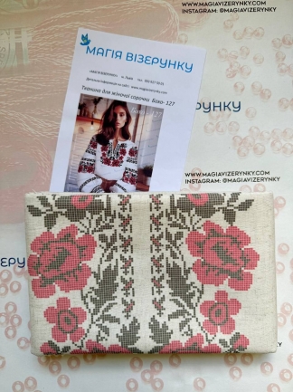 Бохо 127д льон