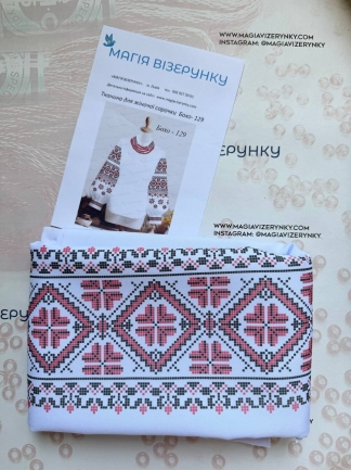Схема для вишиванки жіночої на тканині Бохо 129