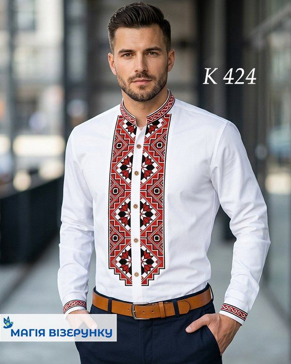Заготовка чоловічої вишиванки КД 424