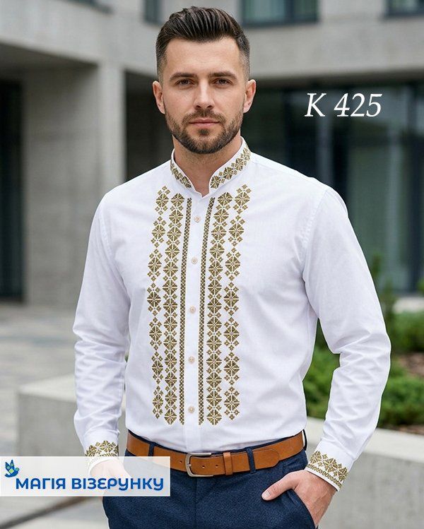Заготовка чоловічої вишиванки КД 425