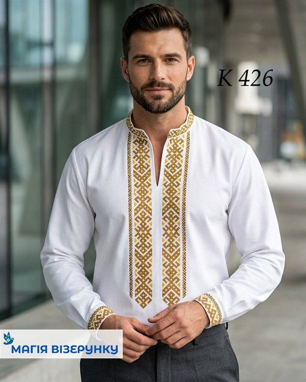 Заготовка чоловічої вишиванки КД 426