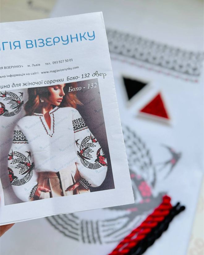 Схема для вишиванки жіночої на тканині Бохо 132