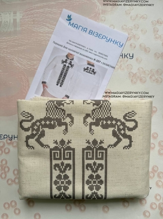 Заготовка чоловічої вишиванки "Захисник" Кдл - 107