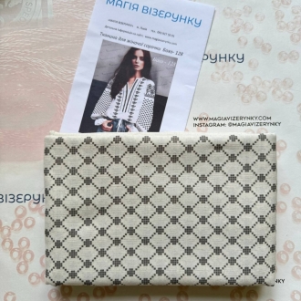 Бохо 128д льон