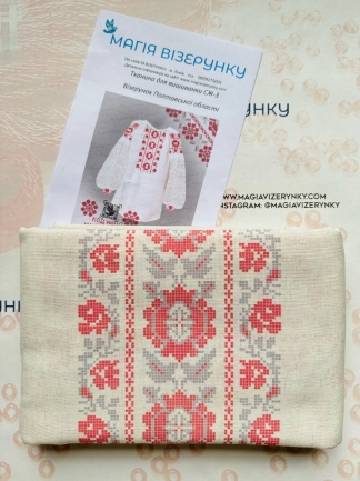 Жіноча вишиванка Полтавської області СЖ 3 льон