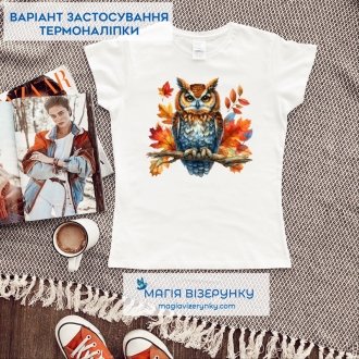 Термонаклейка декоративная Сова в осенних листьях ТН 1087
