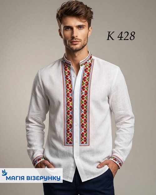 Заготовка чоловічої вишиванки КД 428