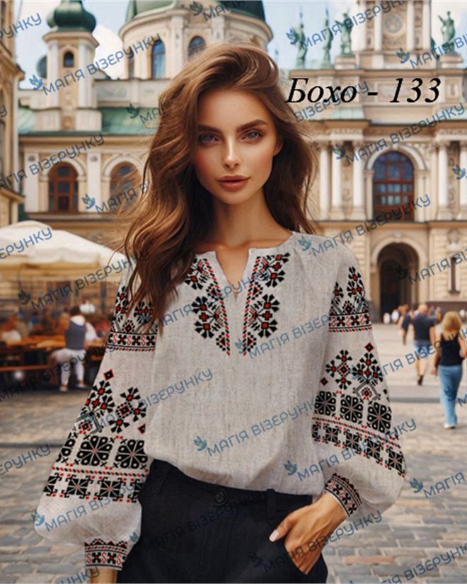 Бохо 133д лен