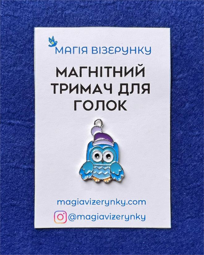 Магнітний тримач для голок "Сова"