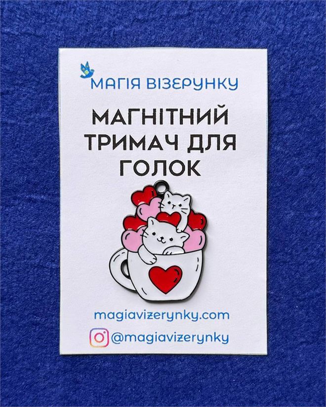 Магнітний тримач для голок "Коти в чашці"