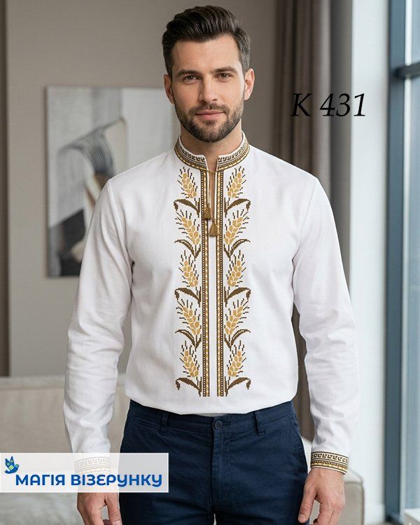 Заготовка чоловічої вишиванки КД 431