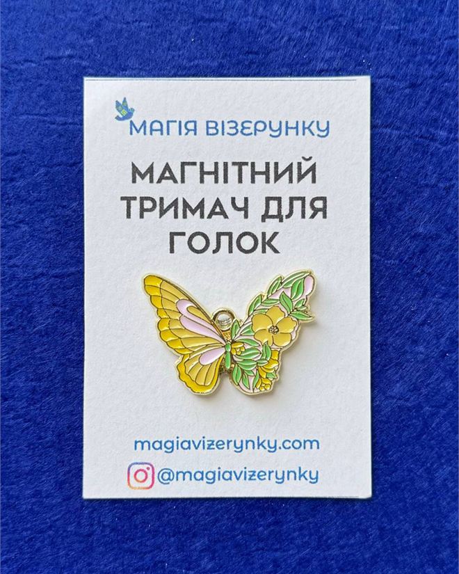 Магнітний тримач для голок "Жовтий мелелик у квітах"