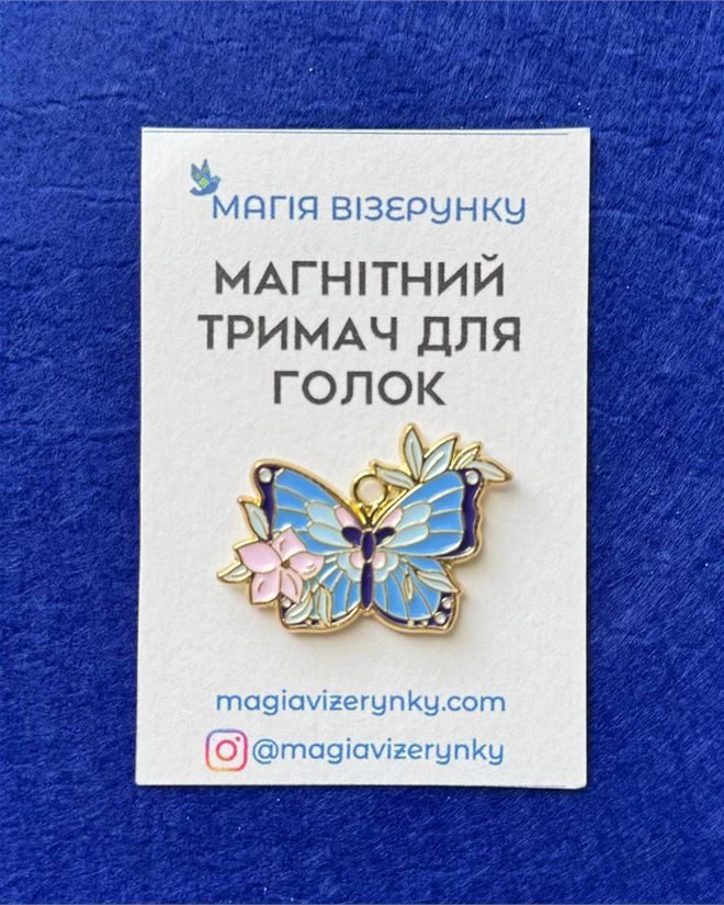Магнітний тримач для голок "Синій мелелик у квітах"