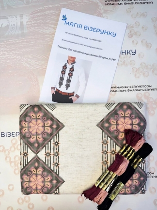 Заготовка чоловічої вишиванки КД льон 348