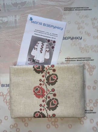 Жіноча вишиванка Черкаської області СЖ 25 льон