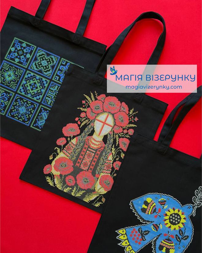 Шопер під вишивку SHP 1003