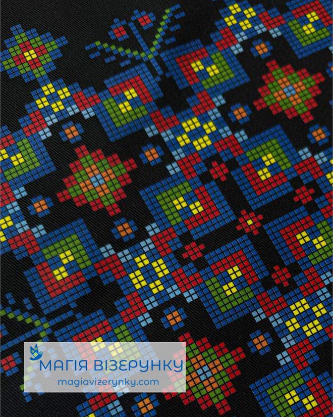 Сумка для вишивки бісером або нитками з орнаментом SHP 1023