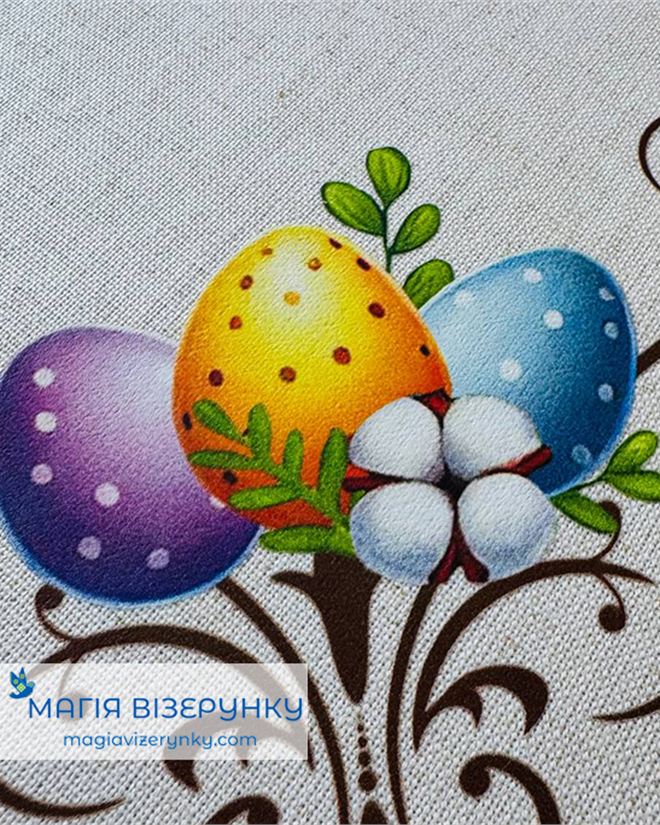Ранер праздничный 1011