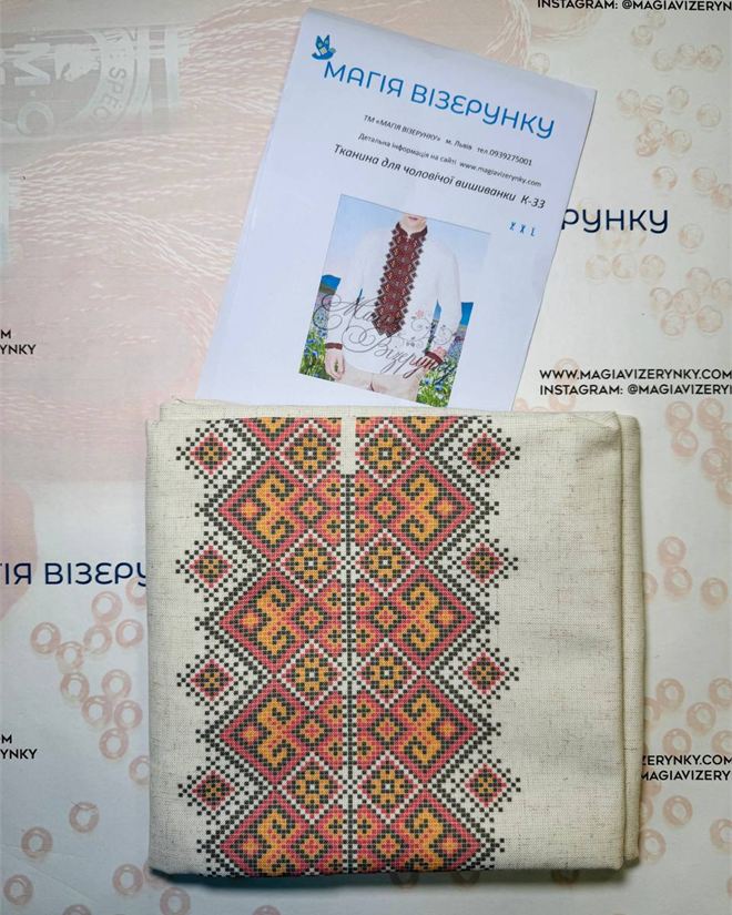 Заготовка чоловічої вишиванки КД льон 33