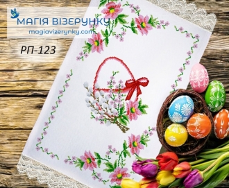 Пасхальное полотенце заготовка РП дом 123