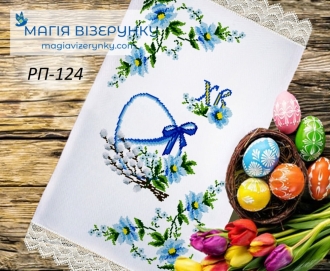 Пасхальное полотенце заготовка РП дом 124