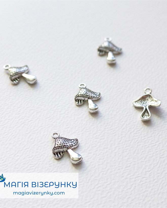 Підвіска грибочок
