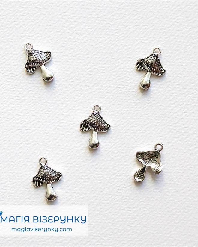 Підвіска грибочок