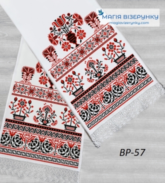 Рушник свадебный ВРд 57