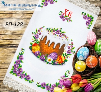 Пасхальное полотенце заготовка РП 128