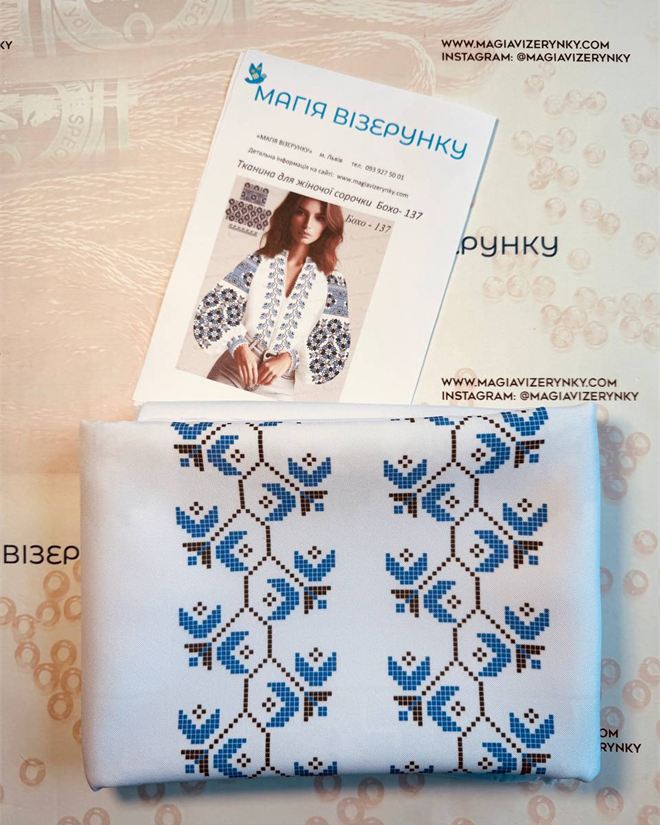 Заготовка для вишиванки Бохо 137